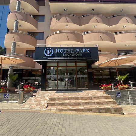 巴池诺沃公园酒店 布拉格埃夫格拉德 外观 照片